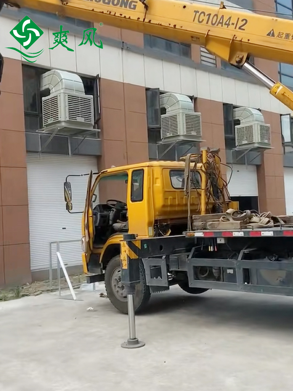 通風降溫設備應用案例——食品廠安裝爽風環?？照{負壓風機