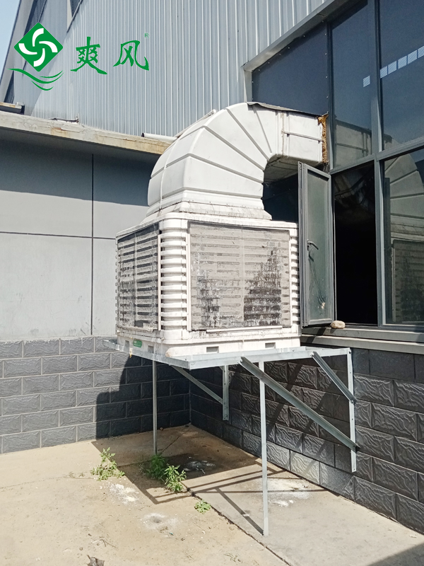 爽風蒸發式冷氣機助力杉杉石墨車間環境升級，快速通風換氣